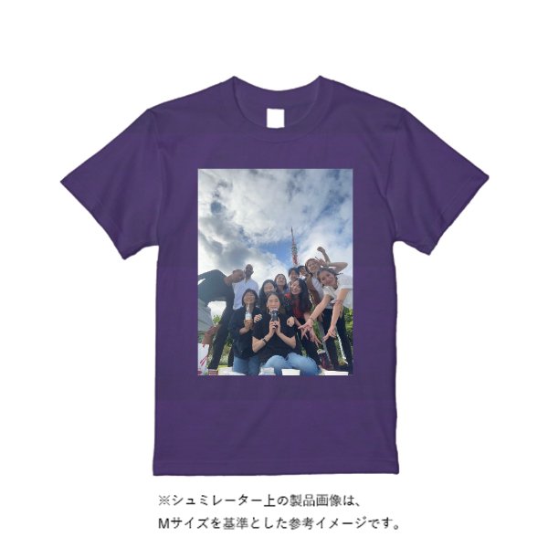 5.6オンス ヘビーウエイトTシャツ(定番カラー) - タカハマライフアート