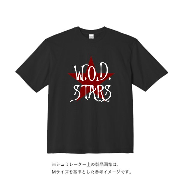5.6オンス ビッグシルエット Tシャツ - タカハマライフアート