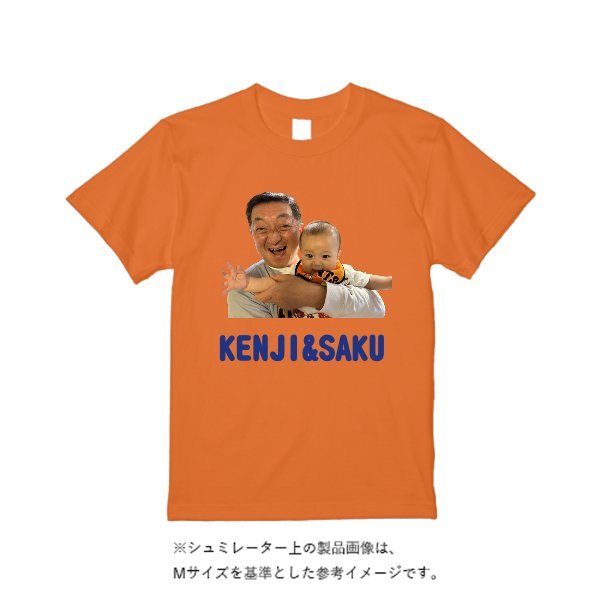 5.6オンス ヘビーウエイトTシャツ(定番カラー) - タカハマライフアート
