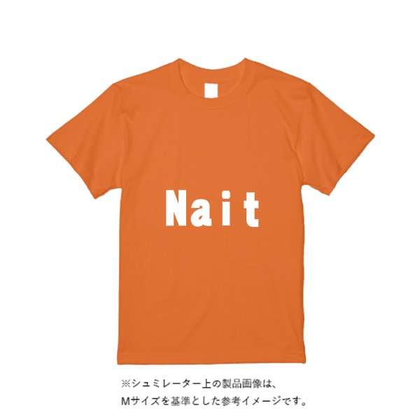 5.6オンス ヘビーウエイトTシャツ - タカハマライフアート