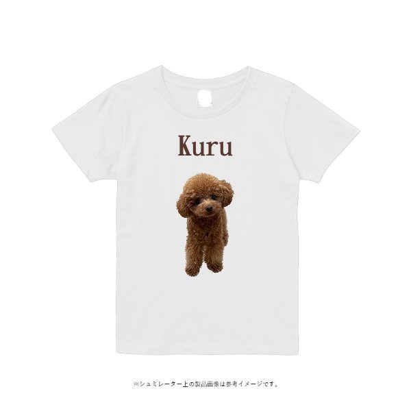 5.6オンス ヘビーウエイトTシャツ(レディース) - タカハマライフアート