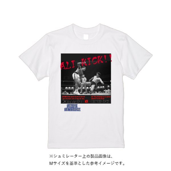5.6オンス ヘビーウエイトTシャツ - タカハマライフアート