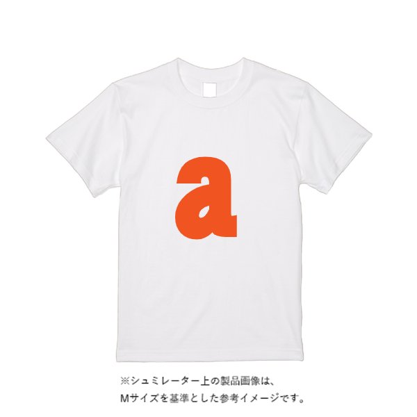 5.6オンス ハイクオリティーTシャツ - タカハマライフアート