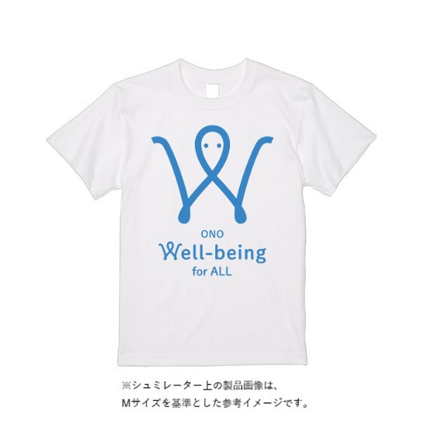 5.6オンス ハイクオリティーTシャツ - タカハマライフアート