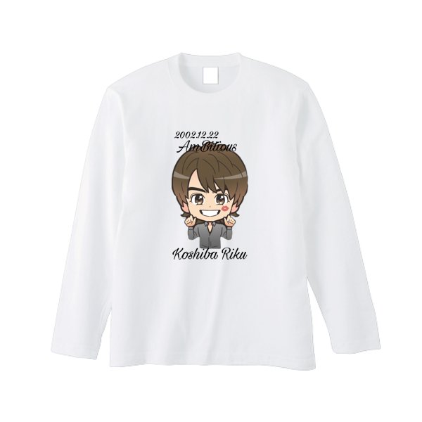 5.6オンス ヘビーウェイト長袖Tシャツ(リブ無し) - タカハマライフアート