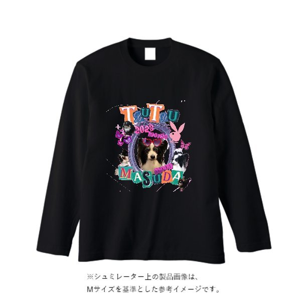 5.6オンス ヘビーウェイト長袖Tシャツ(リブ無し) - タカハマライフアート