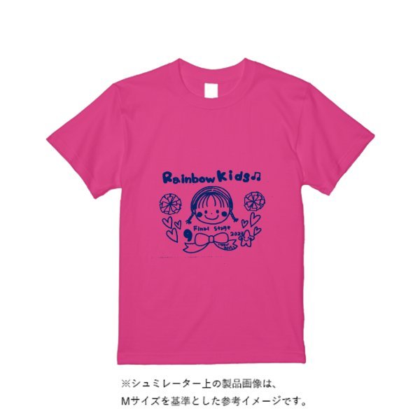 5.6オンス ヘビーウエイトTシャツ(定番カラー) - タカハマライフアート