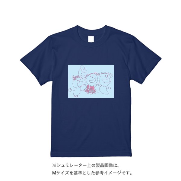 5.6オンス ヘビーウエイトTシャツ - タカハマライフアート