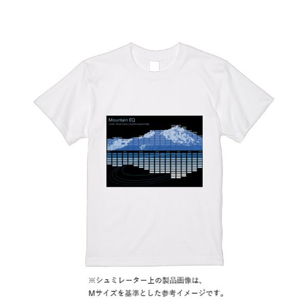 5.6オンス ドライコットンタッチ Tシャツ(ローブリード) - タカハマライフアート
