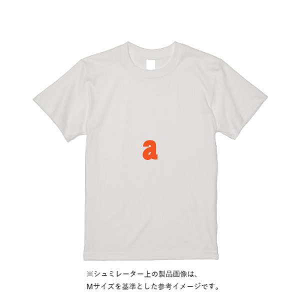 5.6オンス ハイクオリティーTシャツ(トレンドカラー) - タカハマライフアート
