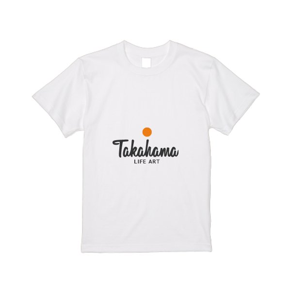 5.6オンス ハイクオリティー Tシャツ - タカハマライフアート