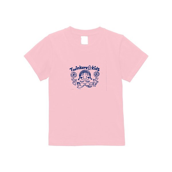 5.6オンス ヘビーウエイトTシャツ(キッズ) - タカハマライフアート