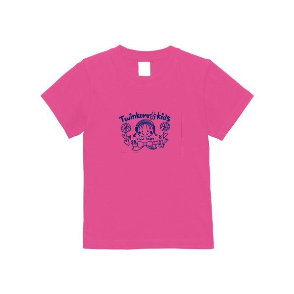 5.6オンス ヘビーウエイトTシャツ(キッズ) - タカハマライフアート