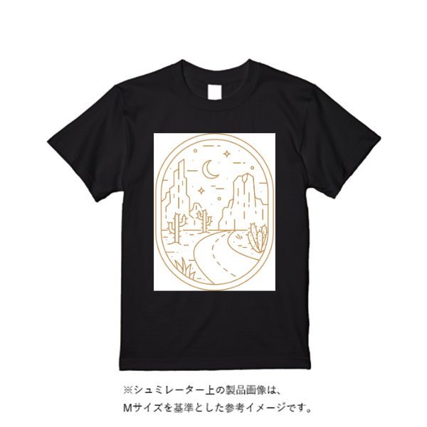 5.6オンス ヘビーウエイトTシャツ(定番カラー) - タカハマライフアート