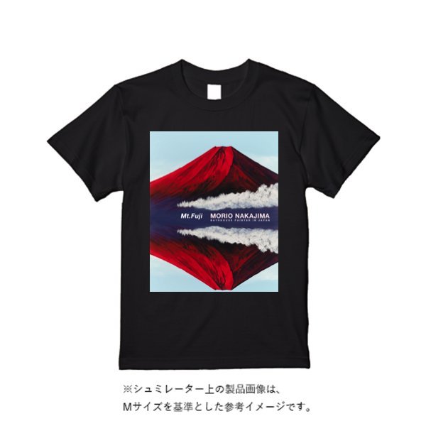 5.6オンス ヘビーウエイトTシャツ - タカハマライフアート