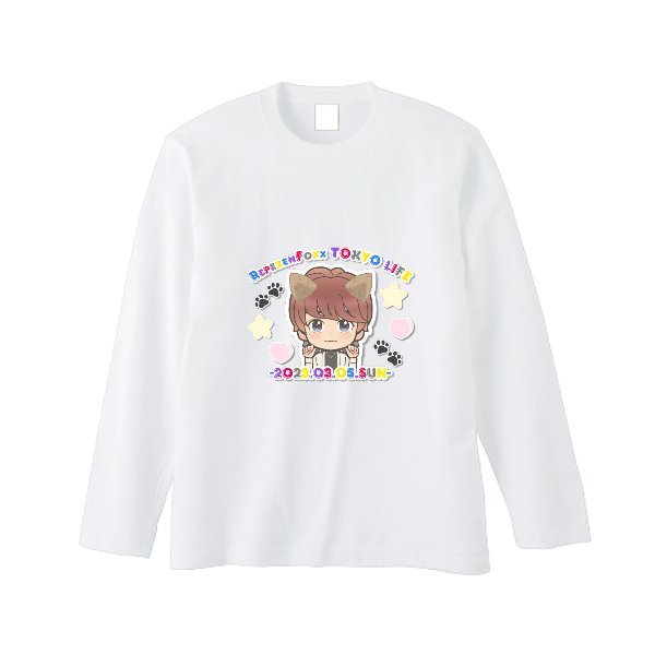 5.6オンス ヘビーウェイト長袖Tシャツ(リブ無し) - タカハマライフアート
