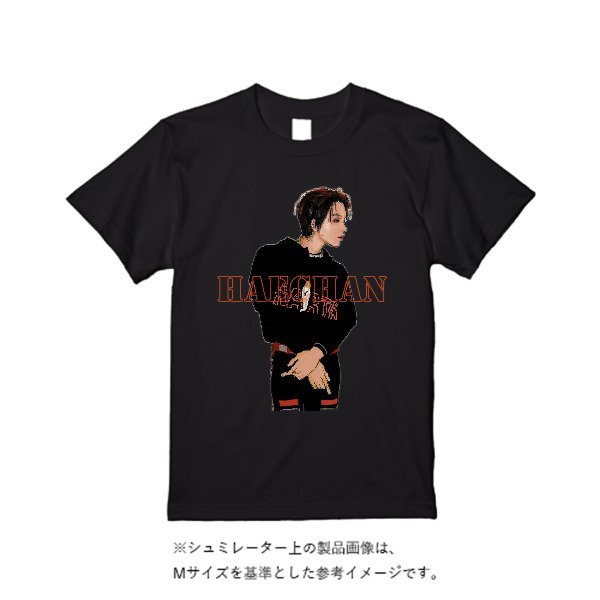 5.6オンス ヘビーウエイトTシャツ(定番カラー) - タカハマライフアート