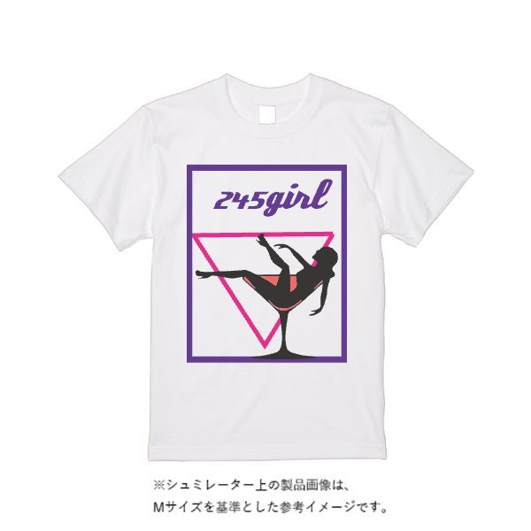 5.6オンス ヘビーウエイトTシャツ(定番カラー) - タカハマライフアート
