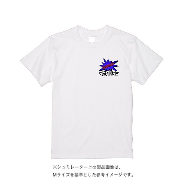 5.6オンス ヘビーウエイトTシャツ - タカハマライフアート