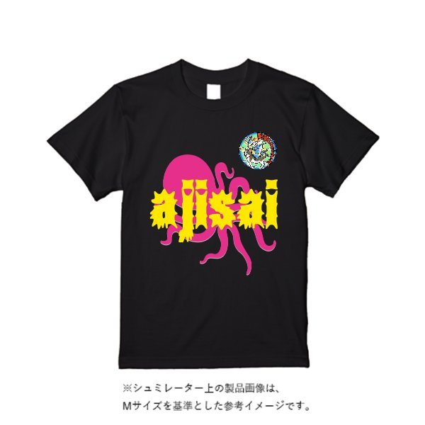 5.6オンス ヘビーウエイトTシャツ(定番カラー) - タカハマライフアート