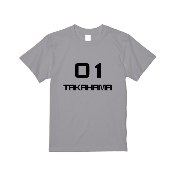 5.6オンス ハイクオリティー Tシャツ - タカハマライフアート