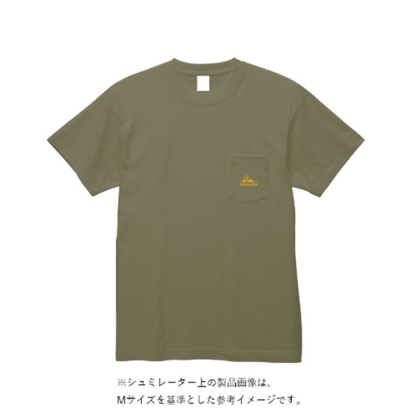 5.6オンス ビッグシルエットTシャツ(ポケット付) - タカハマライフアート