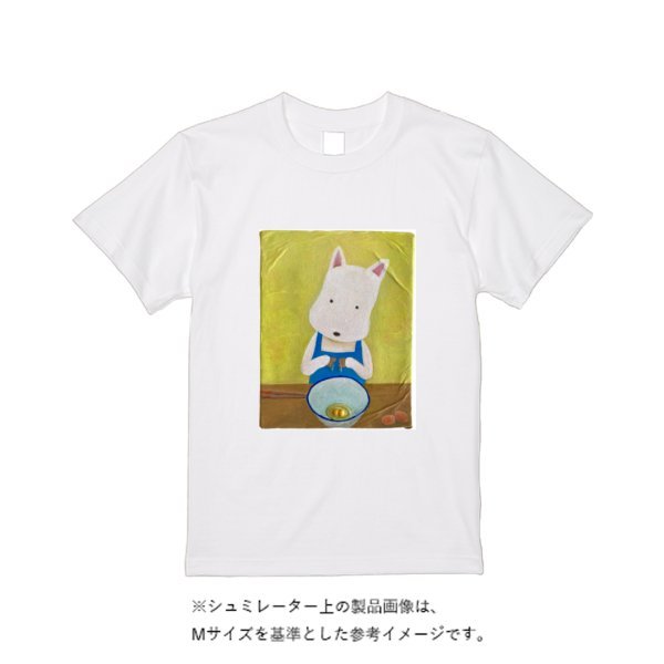 5.6オンス ヘビーウエイトTシャツ - タカハマライフアート