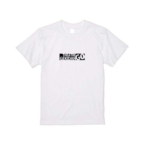 5.6オンス ヘビーウエイトTシャツ - タカハマライフアート