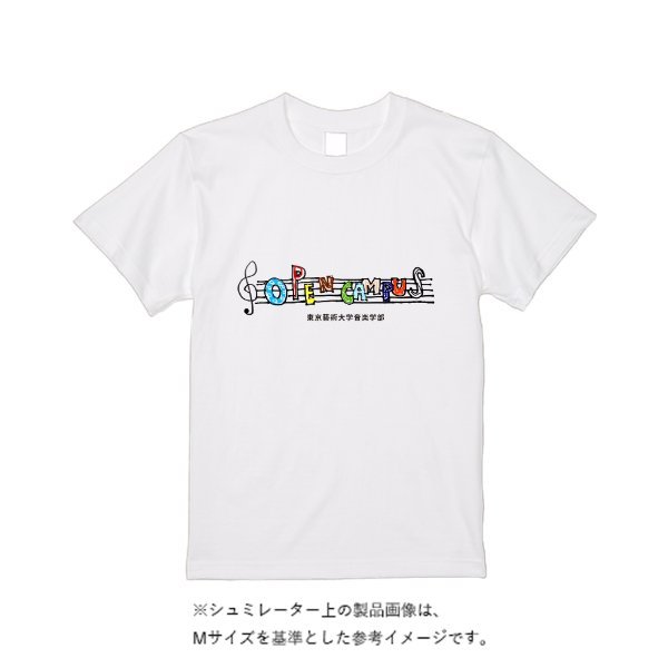 5.6オンス ヘビーウエイトTシャツ(定番カラー) - タカハマライフアート