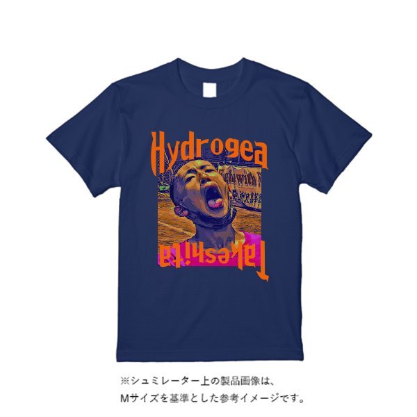 5.6オンス ヘビーウエイトTシャツ(定番カラー) - タカハマライフアート