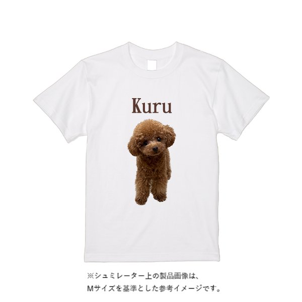 5.6オンス ヘビーウエイトTシャツ(定番カラー) - タカハマライフアート