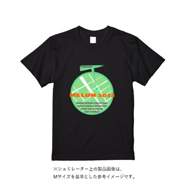 5.6オンス ヘビーウエイトTシャツ - タカハマライフアート