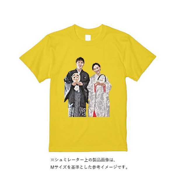 5.6オンス ヘビーウエイトTシャツ - タカハマライフアート