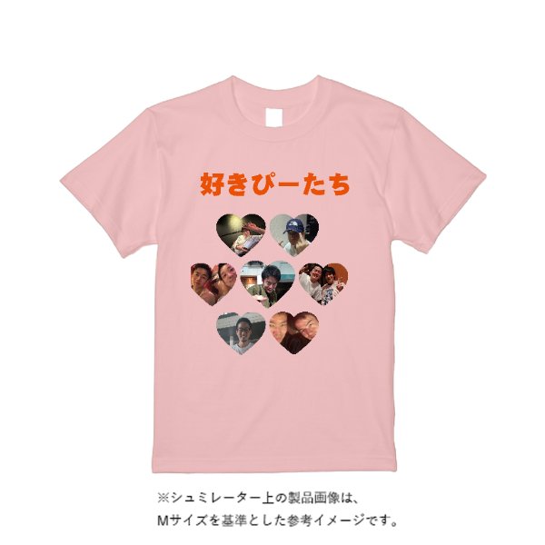 5.6オンス ハイクオリティーTシャツ - タカハマライフアート