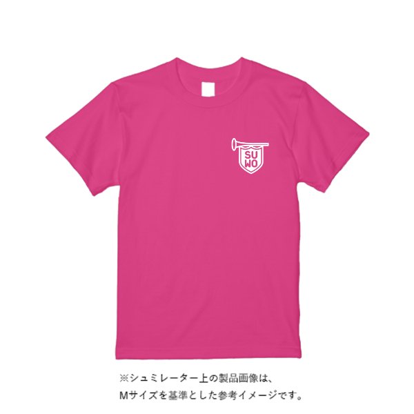 5.6オンス ヘビーウエイトTシャツ - タカハマライフアート