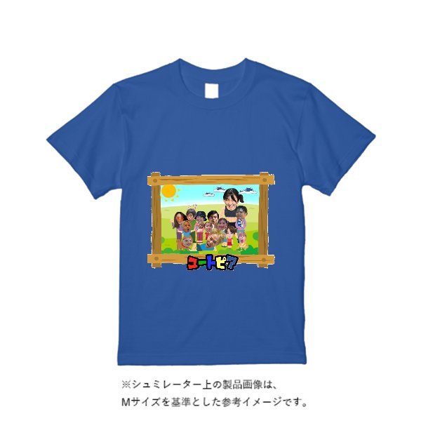 5.6オンス ハイクオリティーTシャツ - タカハマライフアート