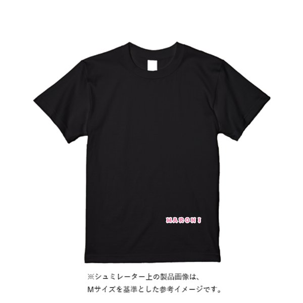 5.6オンス ヘビーウエイトTシャツ - タカハマライフアート