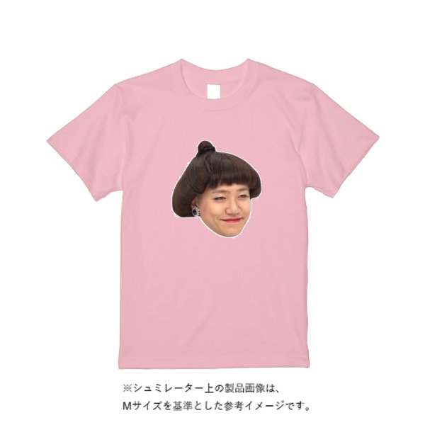 5.6オンス ヘビーウエイトTシャツ(定番カラー) - タカハマライフアート