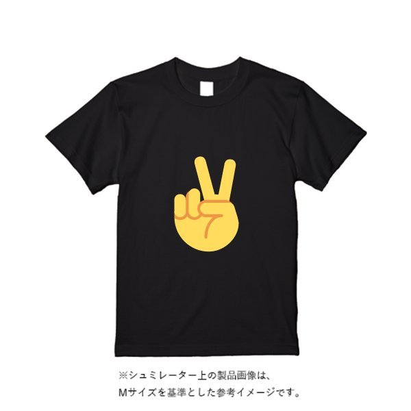 5.6オンス ヘビーウエイトTシャツ - タカハマライフアート