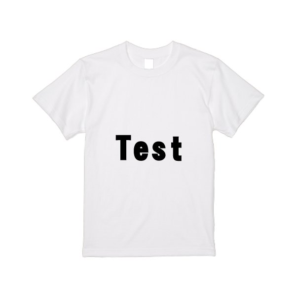 5.6オンス ハイクオリティー Tシャツ - タカハマライフアート