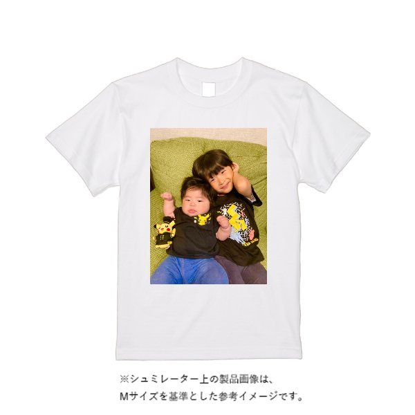 5.6オンス ヘビーウエイトTシャツ - タカハマライフアート