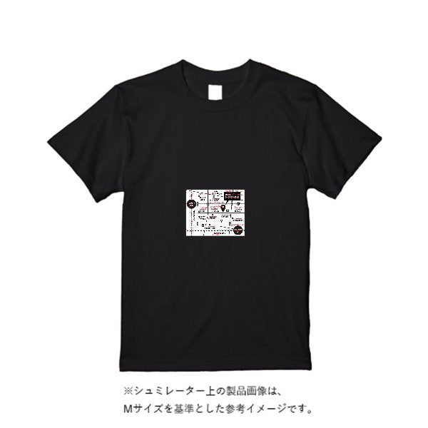 5.6オンス ヘビーウエイトTシャツ - タカハマライフアート
