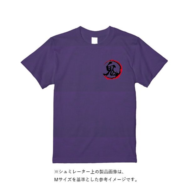 5.6オンス ヘビーウエイトTシャツ - タカハマライフアート