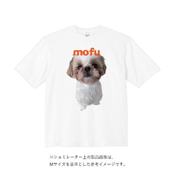 5.6オンス ビッグシルエット Tシャツ - タカハマライフアート