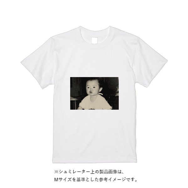 5.6オンス ヘビーウエイトTシャツ(定番カラー) - タカハマライフアート