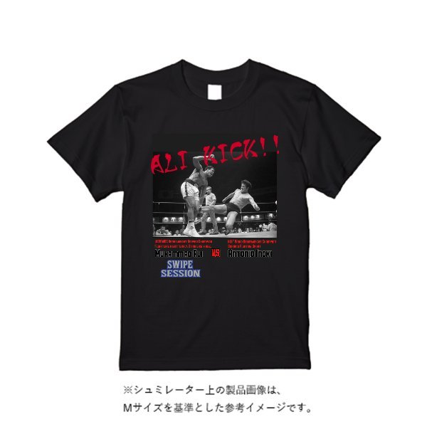 5.6オンス ヘビーウエイトTシャツ - タカハマライフアート
