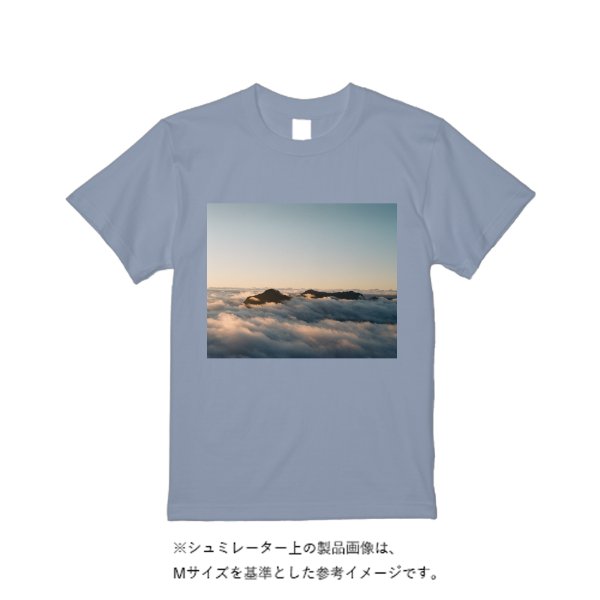 5.6オンス ハイクオリティーTシャツ(トレンドカラー) - タカハマライフアート