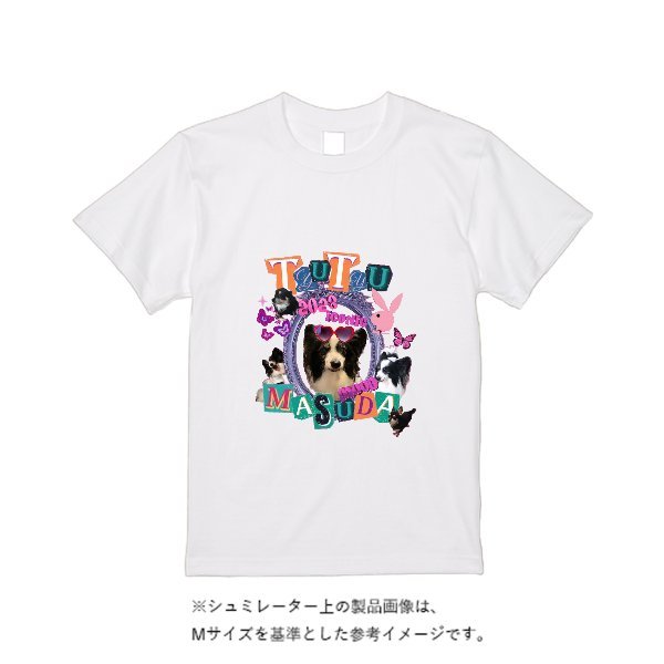 5.6オンス ヘビーウエイトTシャツ - タカハマライフアート