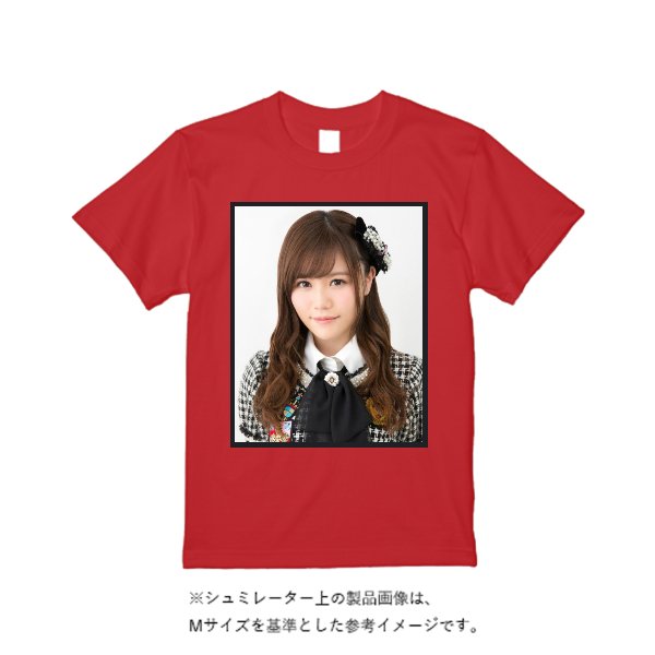 5.6オンス ヘビーウエイトTシャツ - タカハマライフアート
