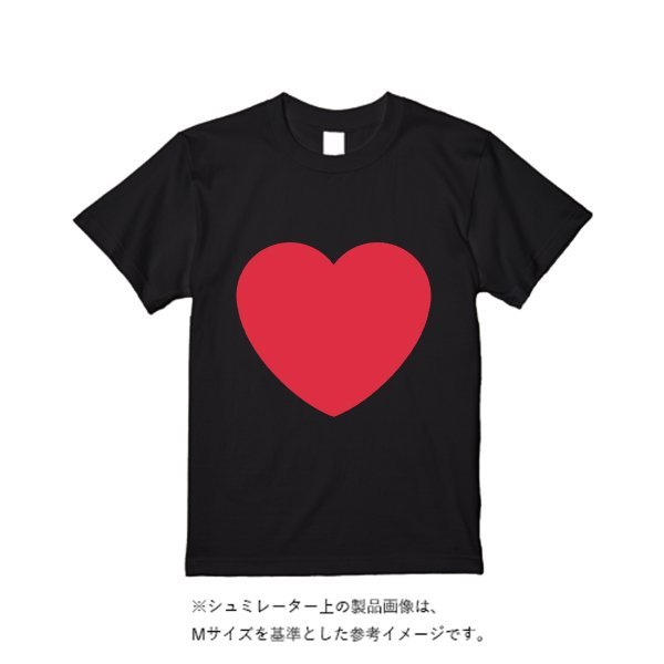 5.6オンス ヘビーウエイトTシャツ - タカハマライフアート